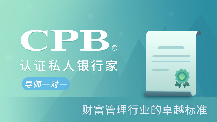 课程图片