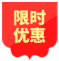 图标