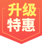 图标