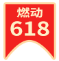 图标