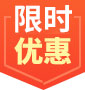 图标