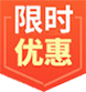 图标